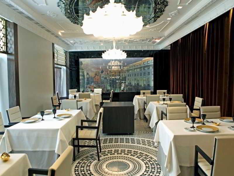 Hotel Unico Madrid, Small Luxury Hotels Esterno foto